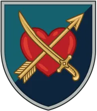 39 Окрема Бригада Берегової Оборони