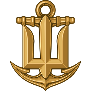 Морська складова