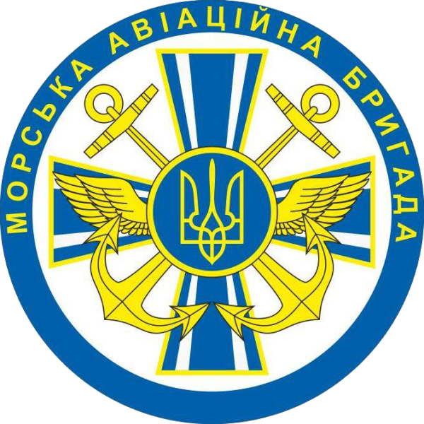 Ескадрилья БпЛА "Bayraktar" та вертолітна ескадрилья 10 морської авіаційної бригади