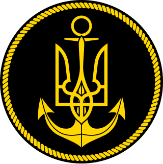 Підрозділ інновацій ВМС