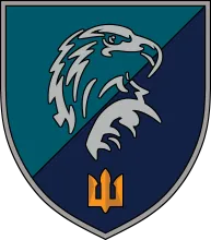 426 окремий батальйон безпілотних систем