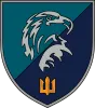 426 окремий батальйон безпілотних систем